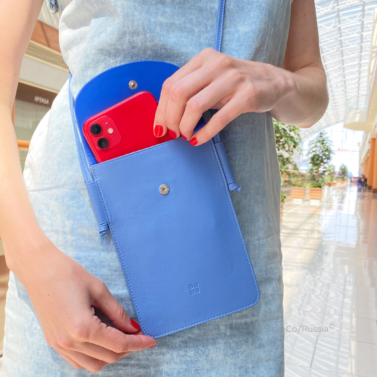 Цветная кожаная сумка для телефона DuDu