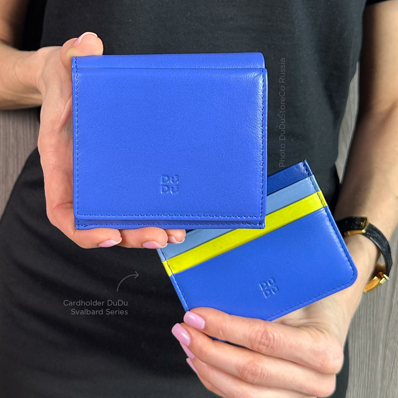 Цветные кожаные кошельки DuDuBags