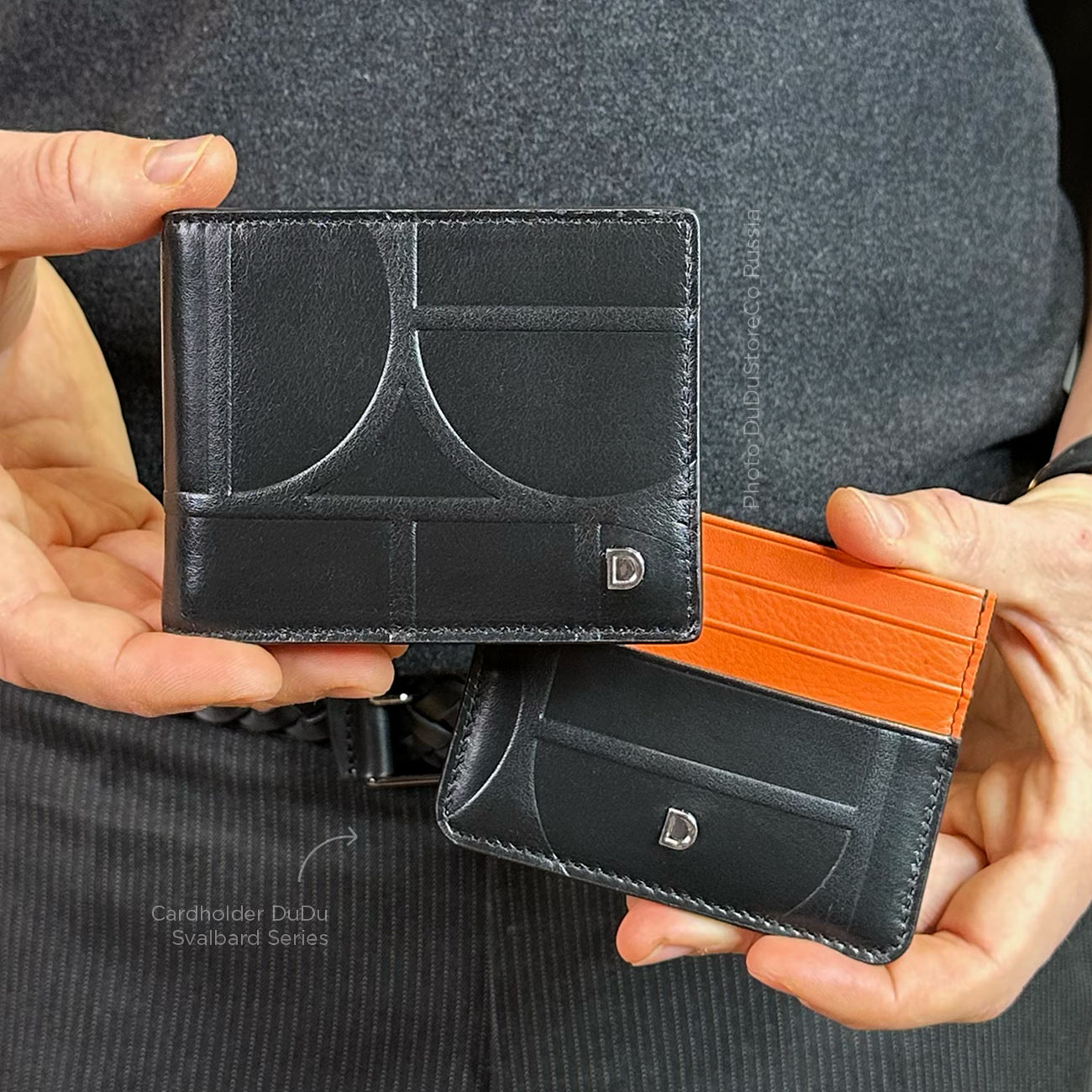 Серия Caprera | black orange