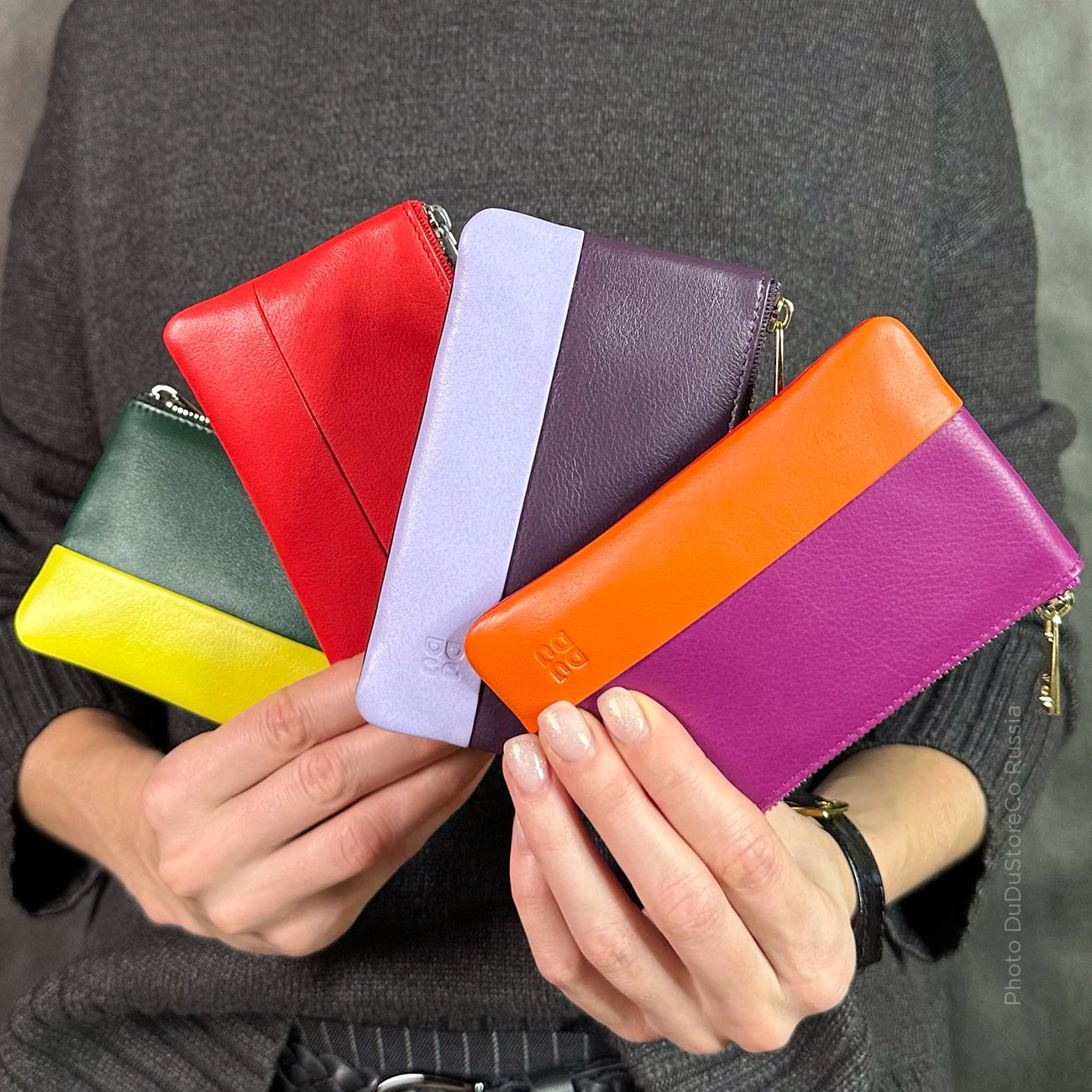 Цветная кожаная ключница DuDu серии Kimolos