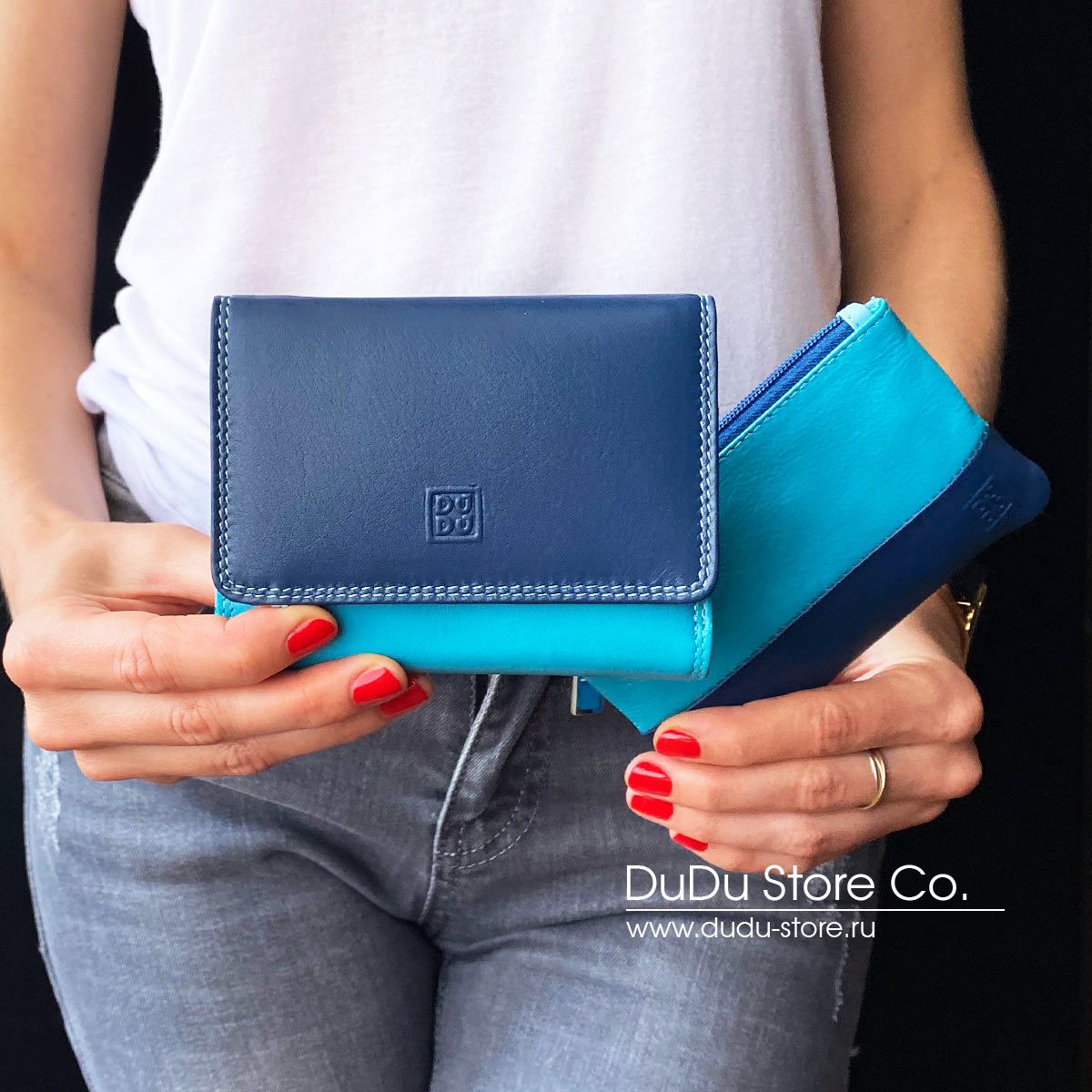 Кошелек Pemba 534-1260-blue, ключница Kimolos 534-659-blue